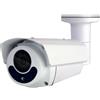 Avtech Telecamera IP 2Mp Full HD IR Starlight IP66 Lenti Motor, DGM2643SVP