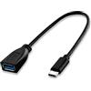 Atlantis Adattore Atlantis USB Tipo C M/F [A04-TC_UB3-01]