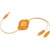 RETRAK Cavo jack Retrak splitter Arancione [EUCABLESPLOR]