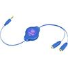 RETRAK Cavo jack Retrak splitter Blu [EUCABLESPLBU]