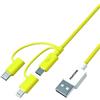 PANTONE Cavo Pantone Universale 3in1 1.2m Giallo [PT-USB003Y1]