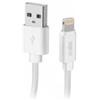 Sbs Cavo lightning Sbs 1m bianco