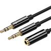 UGREEN Cavo splitter Ugreen 20898 3.5mm femmina a 2x 3.5mm maschio 0.2m Nero [20898]