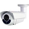 Avtech Telecamera CCTV Avtech da soffitto/parete Quadribrid 5MP 4K motorizzato Bianco
