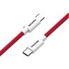 PANTONE Cavo usb Pantone USB-C/USB-C 1.5m Rosso [PT-CTC002-5R1]