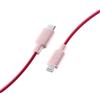 Cellularline Cavo di Ricarica Cellularline Stylecolore da USB-C a Lightning 1m/Rosa [USBDATAC2LMFISMARP]
