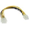 Inline Cavo prolunga alimentazione InLine interna da alimentatore 8pin maschio/femmina 0.2m [26631]