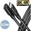 AXAGON Cavo di prolunga Axagon BUCM32-CF05AB Gen2 USB Tipo C 0.5m/5A/20Gbps/PD 240W/Nero [AKAXNTUCM32CF05]