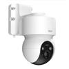 ISIWI Telecamera IP Isiwi Reri on 2K PT alimentata per esterno IR Led Bianco [ISW-PT3MP]