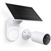 Tp-link Kit Telecamera IP Tp-link TC82 2304x1296p Soffitto/muro [TC82 KIT]