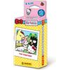Hello Kitty, PANINI Hello kitty & friends™ - fun together! trading card collection - ecoblister panini