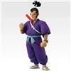 Bandai Ichiban Kuji Dragon Ball EX Red Ribbon Army Prize B Murasaki Figure H 9.8 in PSL