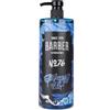 BARBER MARMARA Gel da barba da uomo n 76 Gel da barba trasparente da 1000 ml