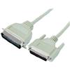 Nilox Parallel Cable EPP/ECP 2 m [07NXPI0200201]