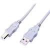 Winner CAVO PER COMPUTER USB 2.0 A-B 1.8MT MELCHIONI [486611110]