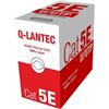 A-LAN Cavo di rete in matassa Alantec UTP Q-Lantec 4x2x0.48 cat.5e PVC 305m grigio [KIU5PVC305NC]