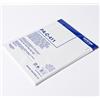 Brother Carta in risma Brother A4 PA-C411 100FG [PA-C411]