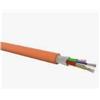 DRAKA Cavo ottico Draka 24FO OS2 B2CA PH120 Arancio [60102000]