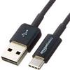 Cisco Cavo Usb Cisco Tipo-C 1.8m Nero [CAB-USBC-1.8M=]