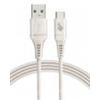 TB Cavo Usb TB tipo-A a tipo-C ecologico 480Mbps 2.0/1m Beige [AKTBXKUC3A10EKO]