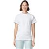 Gildan Abbigliamento personalizzate. T-shirt in cotone ultraleggero unisex 205 g/m² personalizzabile Gildan Prepared for Dye - Gildan personalizzate o neutre