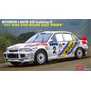 Hasegawa 1/24 Mitsubishi LANCER GSR Evolution III 1995 Plastic Model Kit 20801