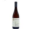 Alla Costiera Veneto Bianco IGT "Trachite" 2023 - Alla Costiera - 0.75L