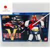 Bandai Soul of Chogokin GX-31 Super Electromagnetic Machine Voltes V Figure BANDAI N...