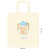 Bag in Cotone - Corso101 - 3 Cabine