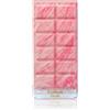 Armaf Delicacy Cotton Candy Eau de Parfum (unisex) 70 ml