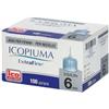 Icopiuma - Ago Extrafine G31 6 MM Confezione 100 Pezzi