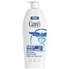 Curel Daily Moisture Original Lotion 13oz Pump (2 Pack) by Kao Brands Company