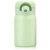 Boziee 350ML/200ML piccola bottiglia thermos in acciaio inossidabile, senza BPA, bottiglia sottovuoto portatile per bevande calde e fredde (verde, 200ML)