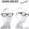 GIANNI VERSACE occhiali da vista MOD V89 755 RARE VINTAGE 90s eyeglasses Italy