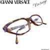 GIANNI VERSACE occhiali montatura MOD V89 998 "RARE VINTAGE 90s "eyewear Italy