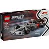 LEGO SPA SPEED 77259 VEICOLO F1 AUDI REVOLUT