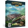 Cranio Creations Nippon Zaibatsu - Emperor's Ed.