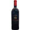 Falceri Amarone della Valpolicella DOCG 2019 - Falceri
