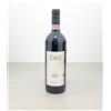 Barolo Paolo Conterno Ginestra Barolo Paolo Conterno 2001 Ginestra Riserva Monforte D'alba bott.. 75 cl 14,5%