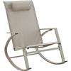 Bizzotto POLTRONA DONDOLO C-P DEMID NEW TORTORA