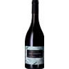 Domaine Sant Armettu Rosumarinu 2025 - Domaine Sant Armettu