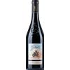 Domaine des Trottieres Un(e) Tour en Anjou 2025 - Domaine des Trottières