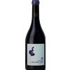 Château des Bachelards Fleurie 2022 - Château des Bachelards
