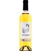 Cave de Monbazillac Euphonie 2023 - Cave de Monbazillac