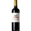 Château Olivier Rouge 2021 - Cru Classé de Graves