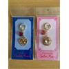 Sailor Moon Bag Charm Cosmic Heart Prism Heart Compact Set di 2 esclusive Lawson