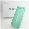 SHARP AQUOS Keitai 3 805SH Green Flip Phone SoftBank SIM sbloccato Giappone