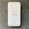 Sony Xperia 10 VI 128GB 8GB RAM White SIM sbloccato in fabbrica 6.1 48MP form JP