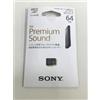 Sony SR-64HXA Micro SDXC 64 GB CLASS10 per un suono premium NUOVO da JP