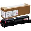 Ricoh Toner Originale (408453, M C240M) RICOH P C200W, M C240FW (4,5K) MAGENTA